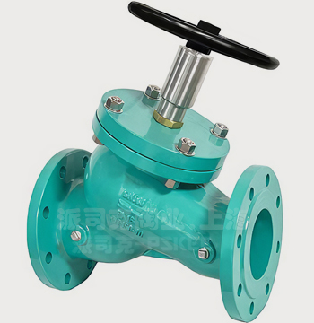 PSK-FV0231-A